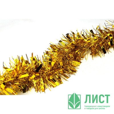 Мишура 09*200см &quot;Золотые прииски&quot; цв.золото арт.92303 Мишура 09*200см "Золотые прииски" цв.золото арт.92303