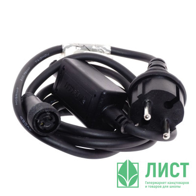 Шнур с адаптером и вилкой д/уличной гирлянды D-0,5см L150W3 H2см арт.703311 Шнур с адаптером и вилкой д/уличной гирлянды D-0,5см L150W3 H2см арт.703311