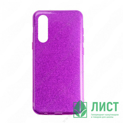Чехол силиконовый NEYPO для SAMSUNG Galaxy A20 фиолетовый Чехол силиконовый NEYPO для SAMSUNG Galaxy A20 фиолетовый