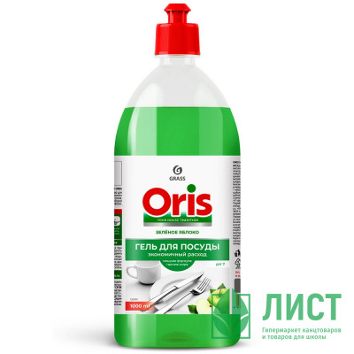 М/с для посуды Grass Oris 1000мл Зеленое яблоко ЭКОНОМ (Ст.) М/с для посуды Grass Oris 1000мл Зеленое яблоко ЭКОНОМ (Ст.)
