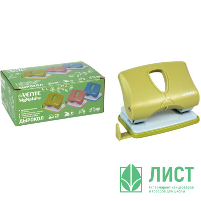 Дырокол (20л) deVENTE пластик с линейкой СигНАТУР (sigNATURE) оливковый арт.4020514 (Ст.) Дырокол (20л) deVENTE пластик с линейкой СигНАТУР (sigNATURE) оливковый арт.4020514 (Ст.)