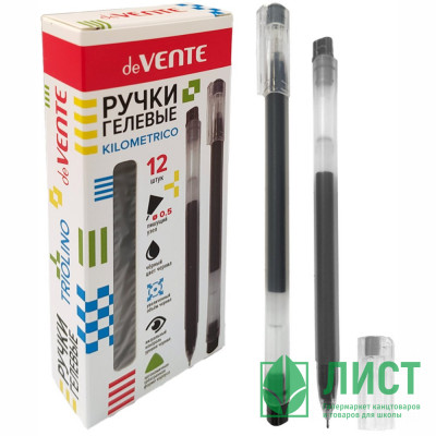 Ручка гелевая прозрачный корпус (deVENTE) Triolino. Kilometrico трёхгранный прозрачный корпус, одноразовая, черный, 0,5мм арт.5051548 (Ст.) Ручка гелевая прозрачный корпус (deVENTE) Triolino. Kilometrico трёхгранный прозрачный корпус, одноразовая, черный, 0,5мм арт.5051548 (Ст.)