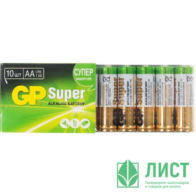 Батарейки GP Super LR06 (АА) алкалиновые BL10 (Ст.10) Батарейки GP Super LR06 (АА) алкалиновые BL10 (Ст.10)