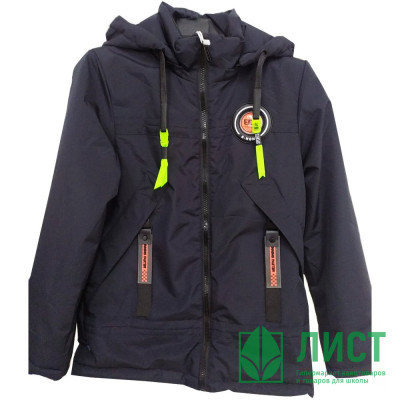 Куртка  для мальчика (MULTIBREND) арт.yb-YY2322-1 размерный ряд 32/128-40/152 цвет синий Куртка  для мальчика (MULTIBREND) арт.yb-YY2322-1 размерный ряд 32/128-40/152 цвет синий