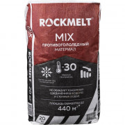 Реагент противогололёдный Roсkmelt mix мешок 20 кг до -30С