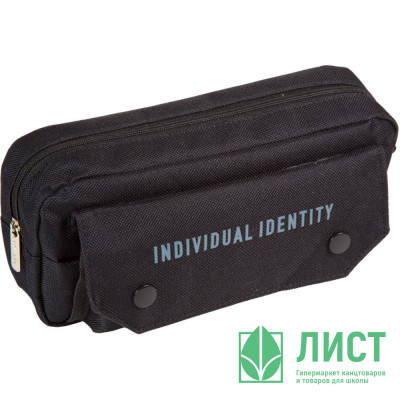Пенал-косметичка 1 отделение deVENTE Идентичность (Identity) 210х90х60мм арт.7020604 Пенал-косметичка 1 отделение deVENTE Идентичность (Identity) 210х90х60мм арт.7020604