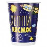 Стаканы бумажные "Космос" 6шт/наб 200мл арт.6069155