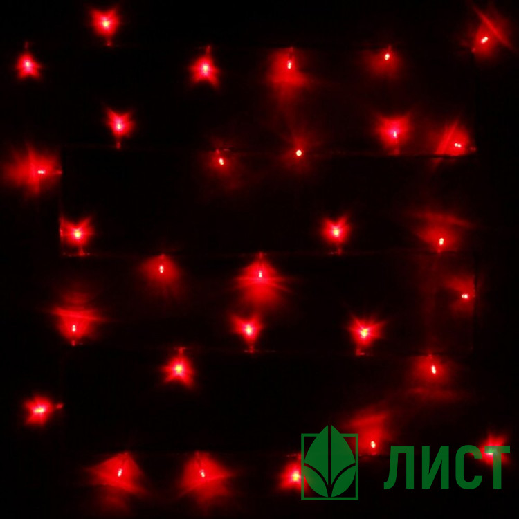 Гирлянда электрическая для дома точечная 16м 180LED цвет красный (светлый провод) 8режимов (можно соединять) арт.125-021