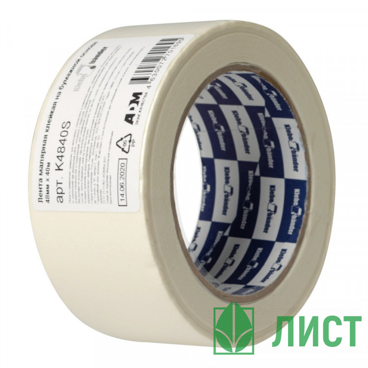 Скотч малярный 48*40м ТМ Klebebänder арт.020 (ст 36)