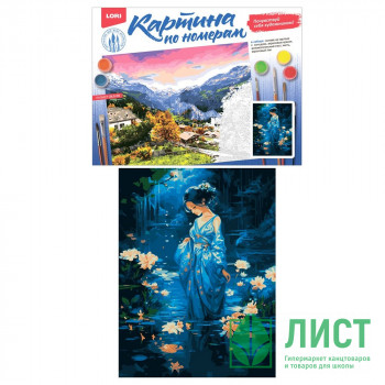 Картина по номерам 28,5x38см (LORI) Цветение лотоса арт.Кпн-315 Картина по номерам 28,5x38см (LORI) Цветение лотоса арт.Кпн-315