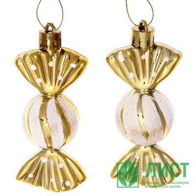 Фигурка на ёлку пластик 08см &quot;Конфетки. Очарование&quot; 02шт/наб. цв.золото арт.916-884 Фигурка на ёлку пластик 08см "Конфетки. Очарование" 02шт/наб. цв.золото арт.916-884