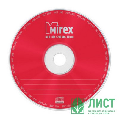 Диск  CD-R Mirex Hotline 700Мб 80мин 48x Cake Box (Ст.25) УПАКОВКА Диск  CD-R Mirex Hotline 700Мб 80мин 48x Cake Box (Ст.25) УПАКОВКА