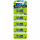 Батарейки спец Ergolux А27 алкалиновая 12V для сигнализации BL1 (цена за упаковку)