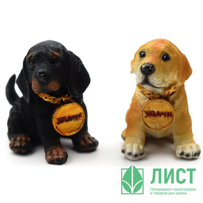 Статуэтка символ года Собака 07см арт.72667 Статуэтка символ года Собака 07см арт.72667