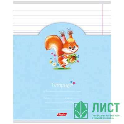 Тетрадь 12 листов узкая линия (HATBER) Лохматики арт.12Т5В7 Тетрадь 12 листов узкая линия (HATBER) Лохматики арт.12Т5В7