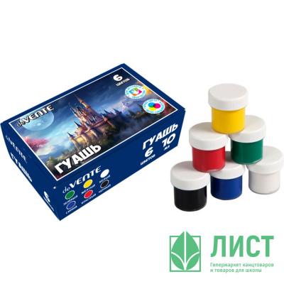 Гуашь 06 цветов (deVENTE) Magic Castle 10 мл арт.8075300 Гуашь 06 цветов (deVENTE) Magic Castle 10 мл арт.8075300