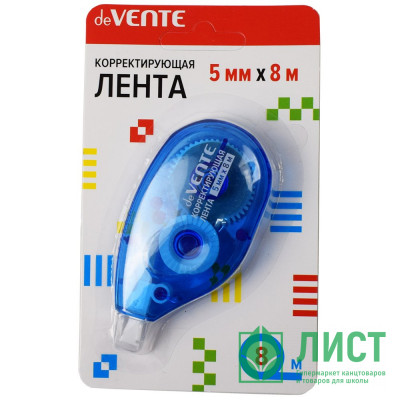 Корректирующая лента 5мм*08м deVENTE арт.4062201 (Ст.) Корректирующая лента 5мм*08м deVENTE арт.4062201 (Ст.)