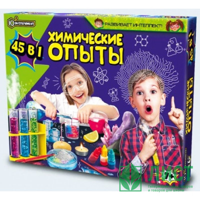 Набор для проведения опытов (IQ эксперимент) 45 в 1 арт.TG02-EX45-RU Набор для проведения опытов (IQ эксперимент) 45 в 1 арт.TG02-EX45-RU