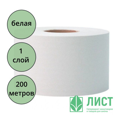 Бумага туалетная Т2 1-слойная втулка 200м*10см рулон белая Tellus (TORK Universal) Т2 арт.120197 Бумага туалетная Т2 1-слойная втулка 200м*10см рулон белая Tellus (TORK Universal) Т2 арт.120197