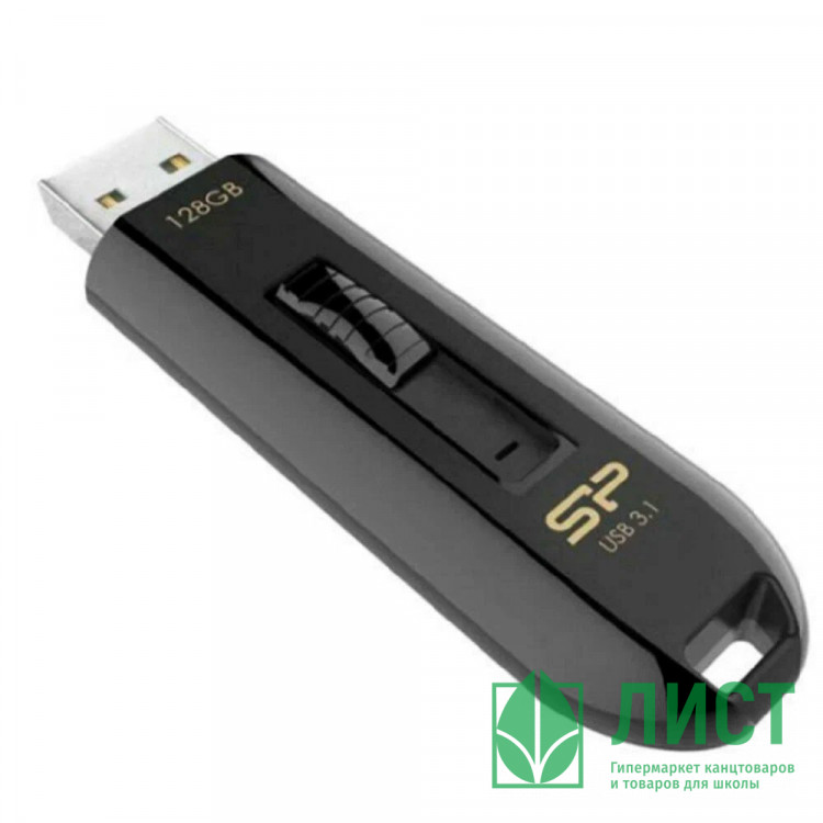 Флеш диск 128GB USB 3.2 Silicon Power Blaze B21, черный