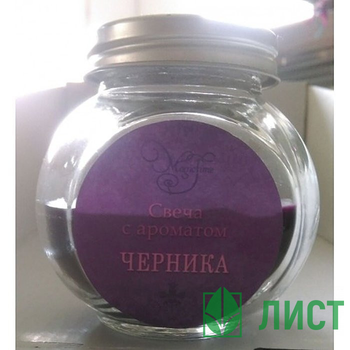 Свеча "Черника" 8см арт.41237