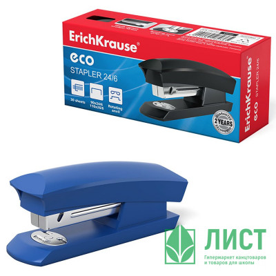 Степлер №24 (30л) пластик ErichKrause Eco арт.28236 Степлер №24 (30л) пластик ErichKrause Eco арт.28236