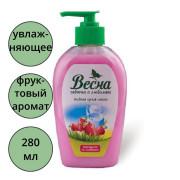 Туалетное мыло жидкое 280мл ВЕСНА Земляника со сливками арт.5099