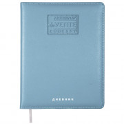 Дневник школьный твердая обложка кожзам (deVENTE) Modern Concept Soft васильковый шелкография, отстрочка,ляссе арт.2020445