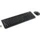 Клавиатура+мышь беспроводная набор Sven Comfort 3300 Wireless черный USB