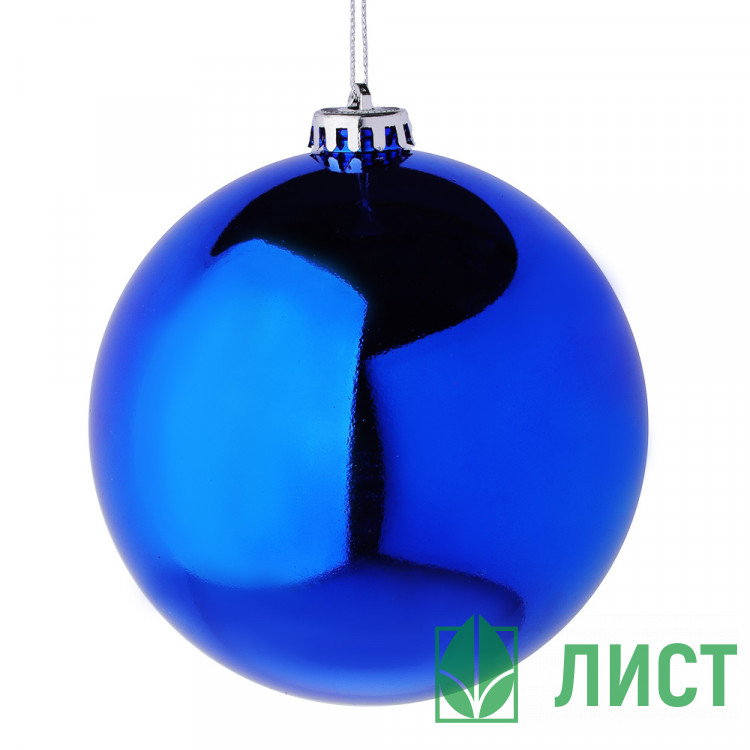 Шар пластик 14см "Глянец" цв.синий арт.372-502