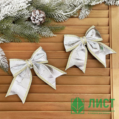 Украшение декоративное &quot;Бант&quot; 14*16*6см 02шт/наб. &quot;Нежность&quot; цв.серебро арт.916-1953 Украшение декоративное "Бант" 14*16*6см 02шт/наб. "Нежность" цв.серебро арт.916-1953