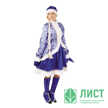 Костюм взрослый Снегурочка Сказочная (кафтан,юбка,шапка,варежки,сапоги) р.46 р.50 арт.1023 к-18 Костюм взрослый Снегурочка Сказочная (кафтан,юбка,шапка,варежки,сапоги) р.46 р.50 арт.1023 к-18