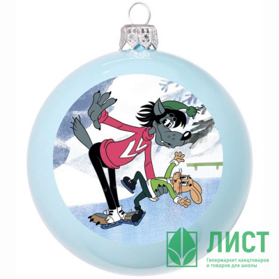 Шар стекло 08см (серия Мультфильм) &quot;Ну, погоди 1&quot; п/у арт.КУ-80-234117 Шар стекло 08см (серия Мультфильм) "Ну, погоди 1" п/у арт.КУ-80-234117