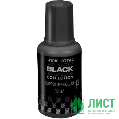 Корр. жидк. 20мл СО кисть deVENTE TOTAL BLACK арт.4060502 (Ст.12/240) Корр. жидк. 20мл СО кисть deVENTE TOTAL BLACK арт.4060502 (Ст.12/240)