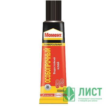Клей &quot;Момент 88&quot; особопрочный 30мл Henkel арт.1139012 Клей "Момент 88" особопрочный 30мл Henkel арт.1139012
