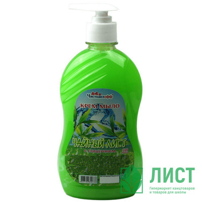 Крем-мыло Mr.Чистоделофф Чайный лист 500мл дозатор Крем-мыло Mr.Чистоделофф Чайный лист 500мл дозатор