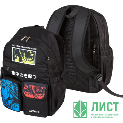 Рюкзак для девочки (deVENTE) Air Jump. Tokyo Style 40x31x20 см арт.7036500 Рюкзак для девочки (deVENTE) Air Jump. Tokyo Style 40x31x20 см арт.7036500