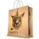 Пакет подароч. бумаж. 18*23см "Happy Birthday" арт.83568