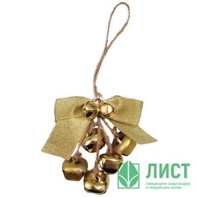 Украшение декор.подвеска металл. "Бубенчики с декором" 19*8см, гроздь цв.золото арт.91038 Украшение декор.подвеска металл. "Бубенчики с декором" 19*8см, гроздь цв.золото арт.91038