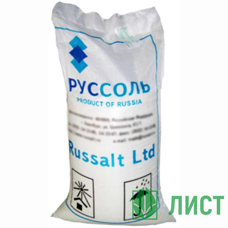 Соль техническая 3 помол крупнокусковая мешок 50 кг. ЭКОНОМ