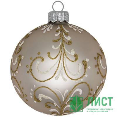 Шар стекло 08см &quot;Заманчивый 1&quot; п/у арт.КУ-80-224303/1 Шар стекло 08см "Заманчивый 1" п/у арт.КУ-80-224303/1