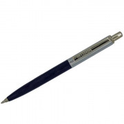 Ручка шариковая подарочная (LUXOR) Star корпус синий/хром арт.1126