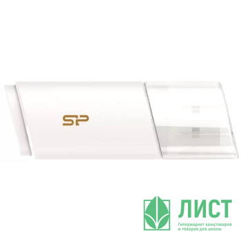 Флеш диск 32GB USB 3.2 Silicon Power Blaze B06 белый Флеш диск 32GB USB 3.2 Silicon Power Blaze B06 белый