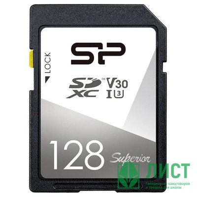 Карта памяти  SD 128GB Silicon Power Superior SDXC Class 10 UHS-I U3 V30 100/80 Mb/s Карта памяти  SD 128GB Silicon Power Superior SDXC Class 10 UHS-I U3 V30 100/80 Mb/s