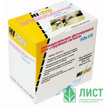 Фотобумага Hi-image paper 10*15 500л. 230 г/м2 1ст. глянцевая Фотобумага Hi-image paper 10*15 500л. 230 г/м2 1ст. глянцевая
