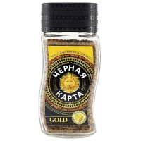 Кофе Черная карта "GOLD" 190гр банка стекло