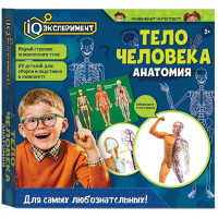 Набор для проведения опытов (IQ эксперимент) Тело человека арт.A365-H24040-R