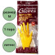 Перчатки  хозяйственные латексные  с х/б напылением Gloves "Для деликатной уборки" размер M арт.403-083  ЛУЧШАЯ ЦЕНА