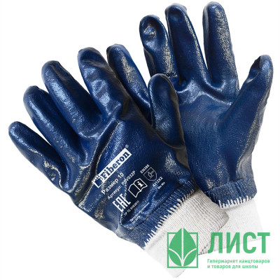 Перчатки "Повышенная стойкость к загрязнениям", хлопок+полиэстер, нитриловое покрытие, в и/у, 10(XL), манжета-резинка, Fiberon Перчатки "Повышенная стойкость к загрязнениям", хлопок+полиэстер, нитриловое покрытие, в и/у, 10(XL), манжета-резинка, Fiberon