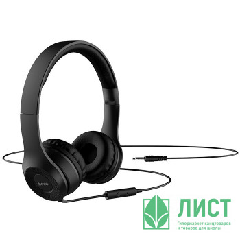 Наушники HOCO W21, Graceful,полноразмерные цв.чёрный Наушники HOCO W21, Graceful,полноразмерные цв.чёрный